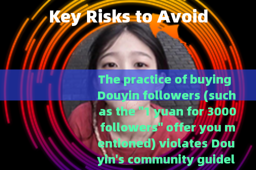 Key Risks to Avoid